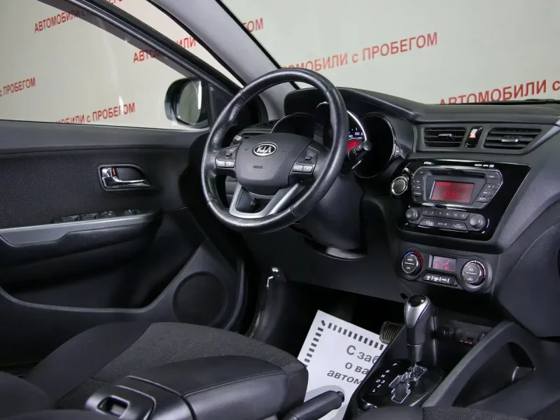 Хендай Солярис 2021 Актив плюс 1.6 автомат