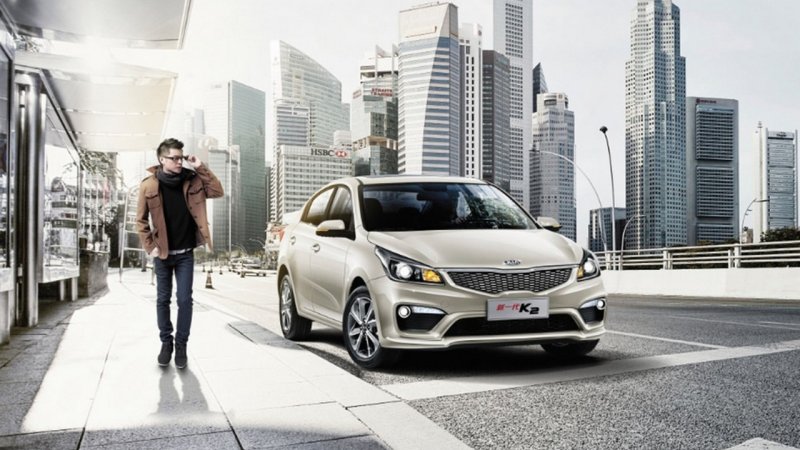 Kia k2 2016