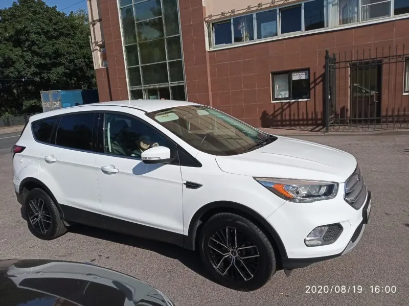 Kia Kuga