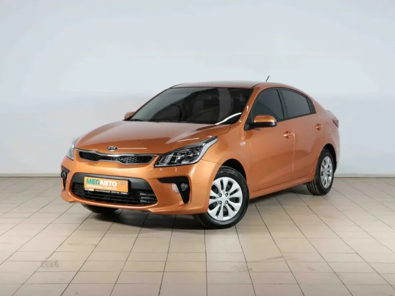 Kia Sportage 2021 Orange