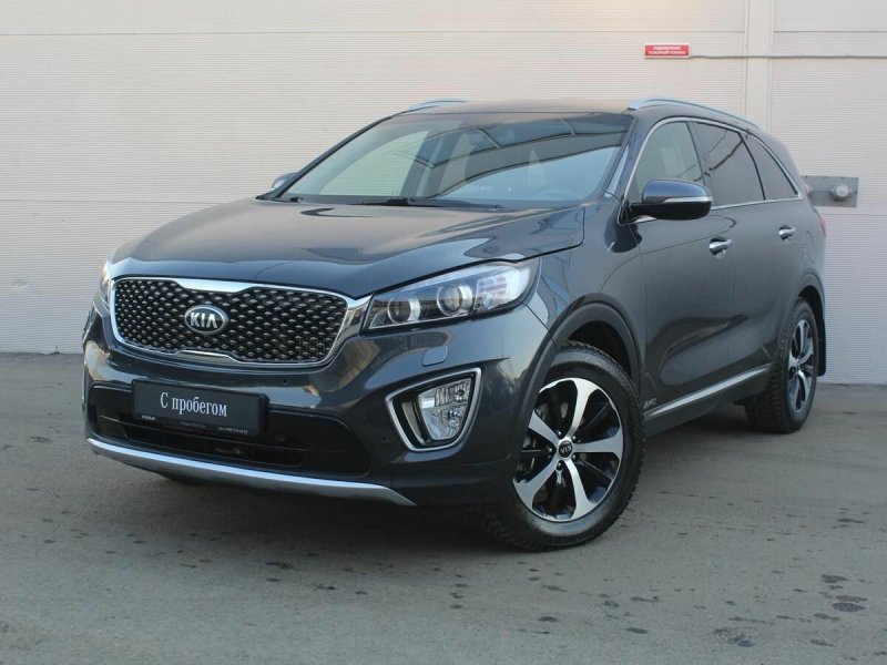Kia Sorento 2017