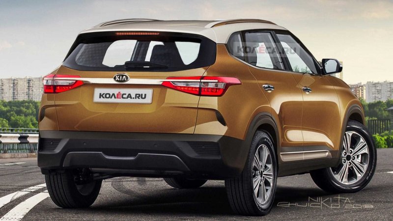 Kia паркетник