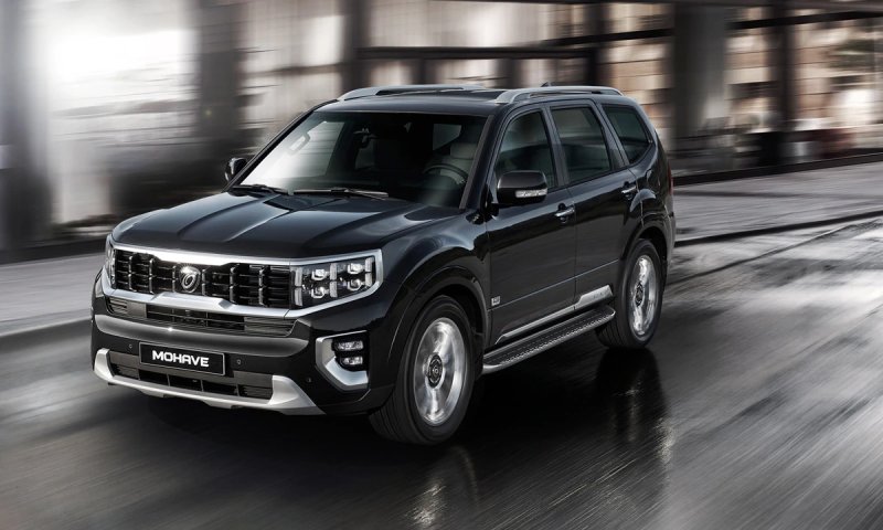 Kia Mohave 2021