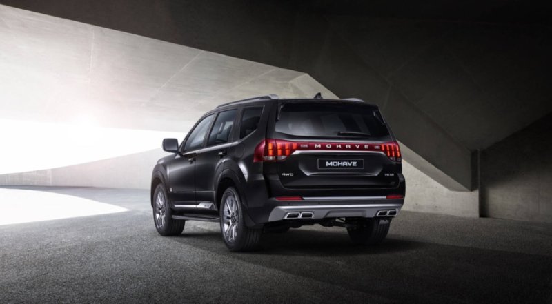 Kia Mohave 2020