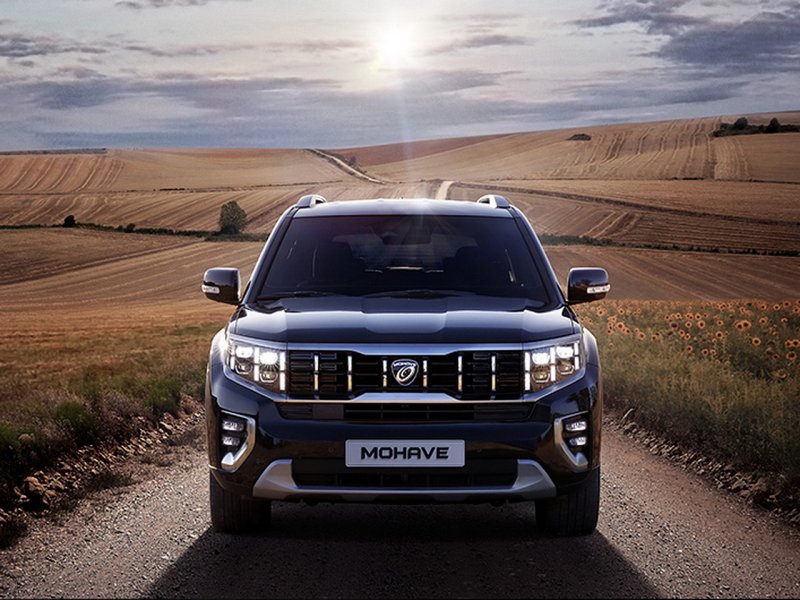 Kia Mohave 2021