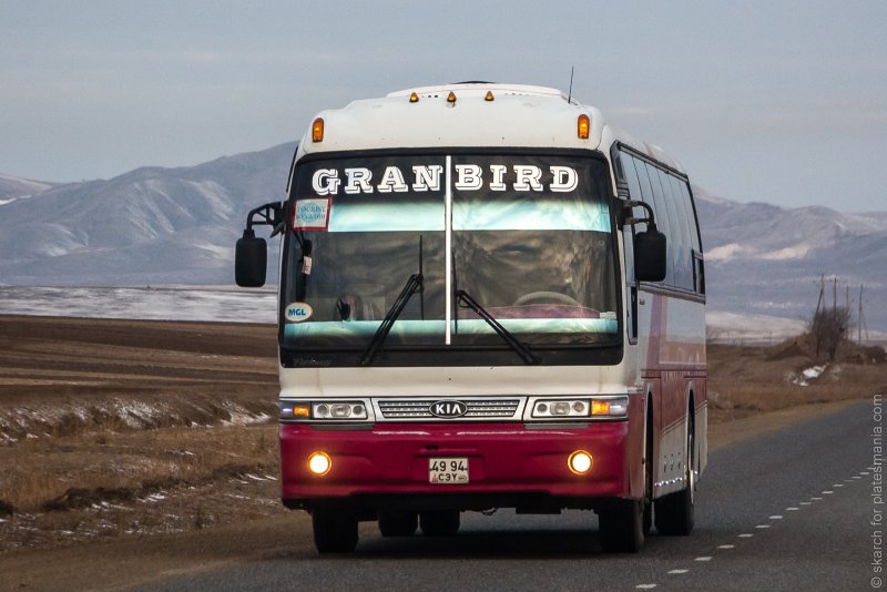 Kia Granbird белый