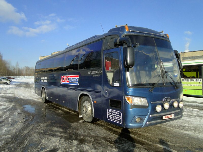Kia Granbird