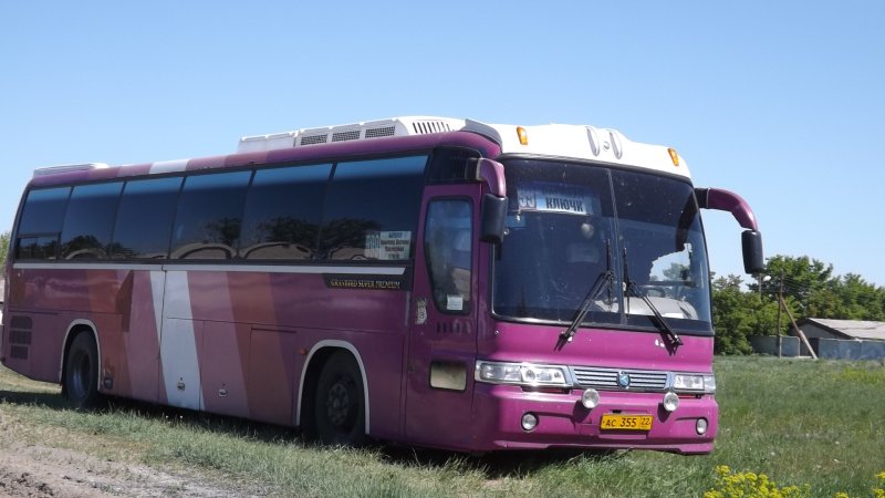 Kia Granbird s125