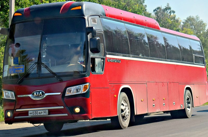 Kia Granbird м 43