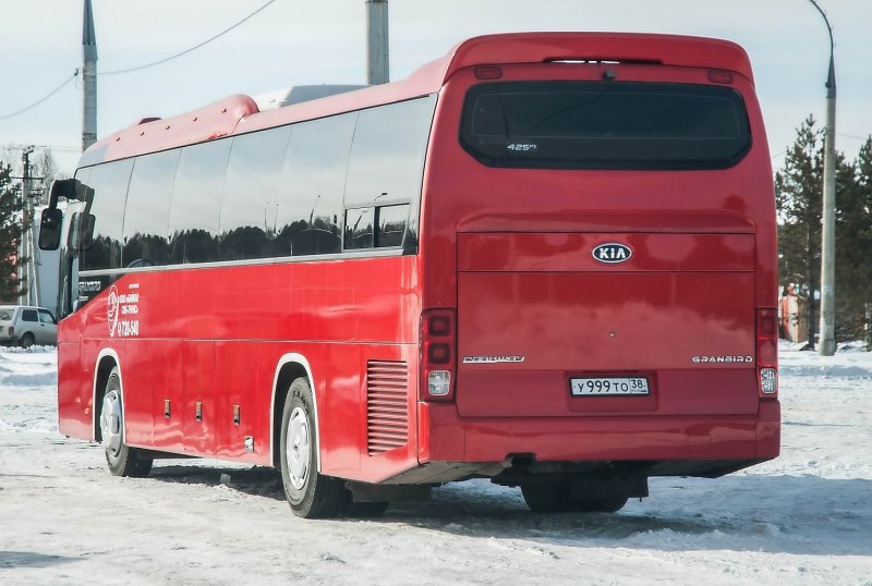 Kia Granbird