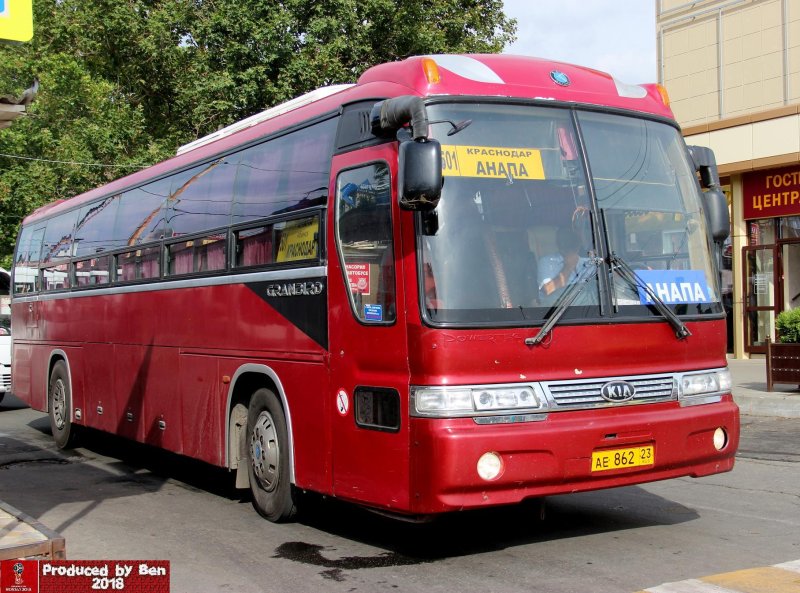 Kia Granbird 686 voll
