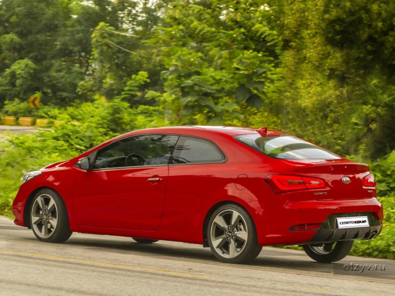 Kia Cerato Koup