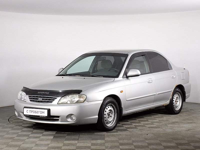 Kia Spectra