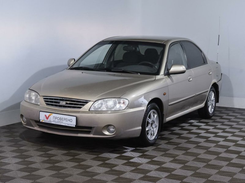 Киа спектра 2008 автомат