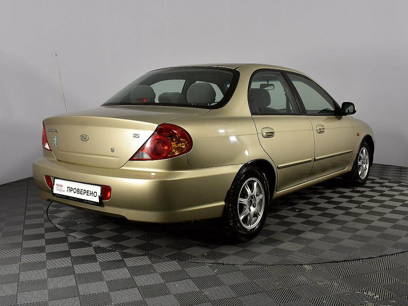 Kia Spectra 2008