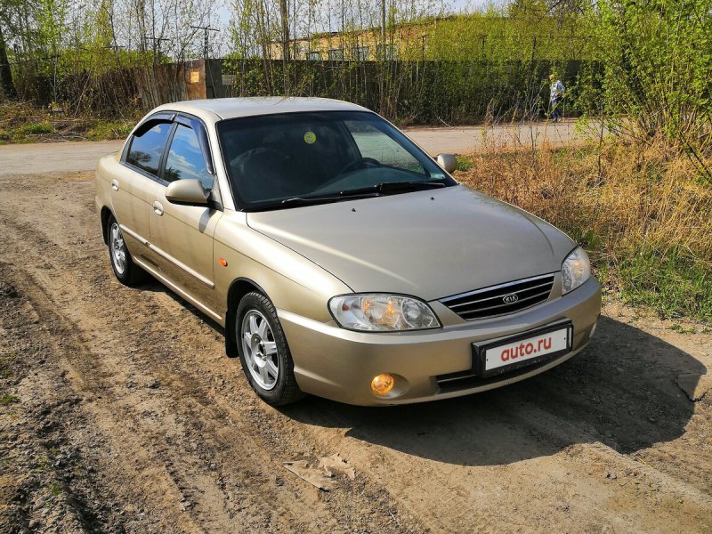 Kia Spectra 2008