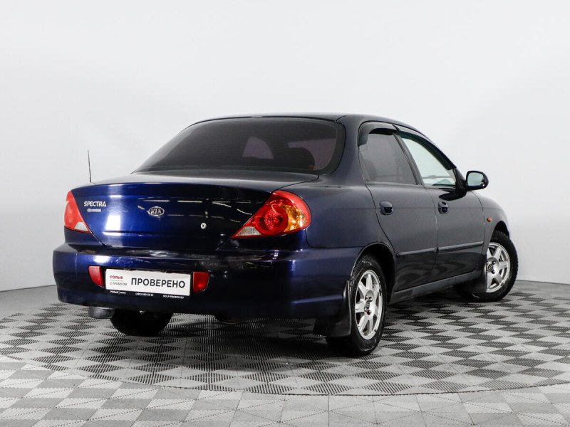 Kia Spectra 2008