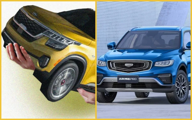 Geely Atlas Geely