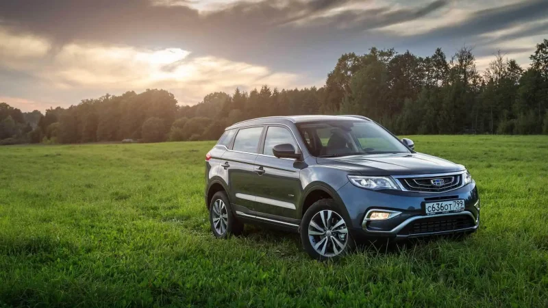 Geely Atlas