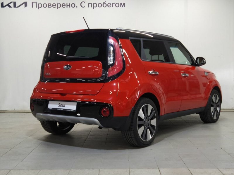 Kia Soul II 1.6