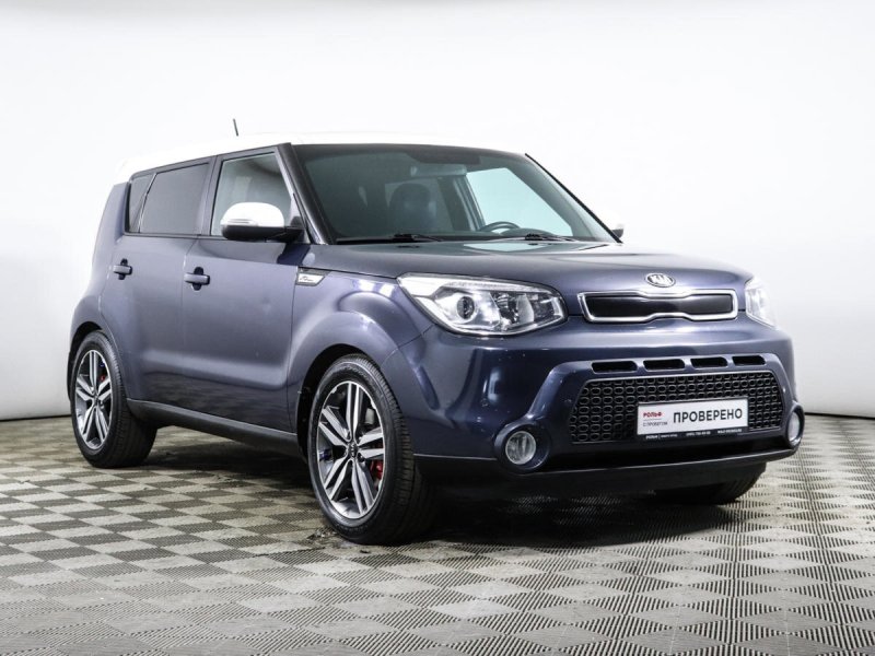 Kia Soul 2017