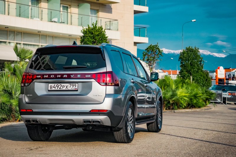 Kia Mohave 2020
