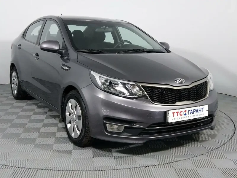 Kia Rio 2015