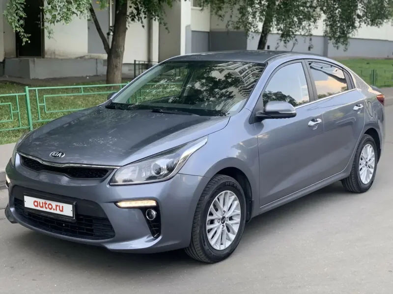 Kia Rio 4 2017