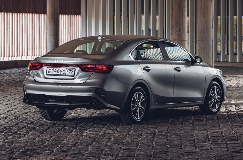 Cerato 2022