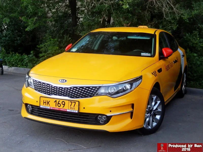 Kia Optima Taxi