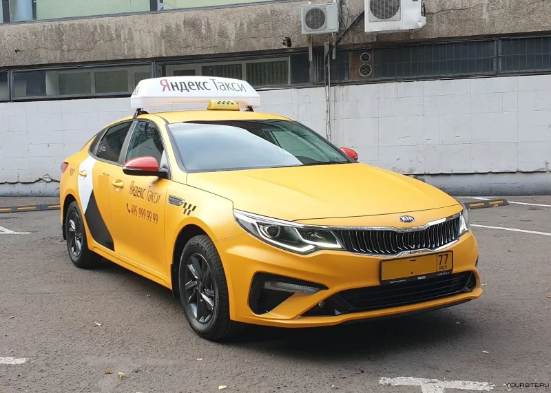 Kia Optima под такси