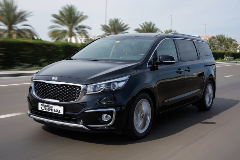 Kia Grand Carnival
