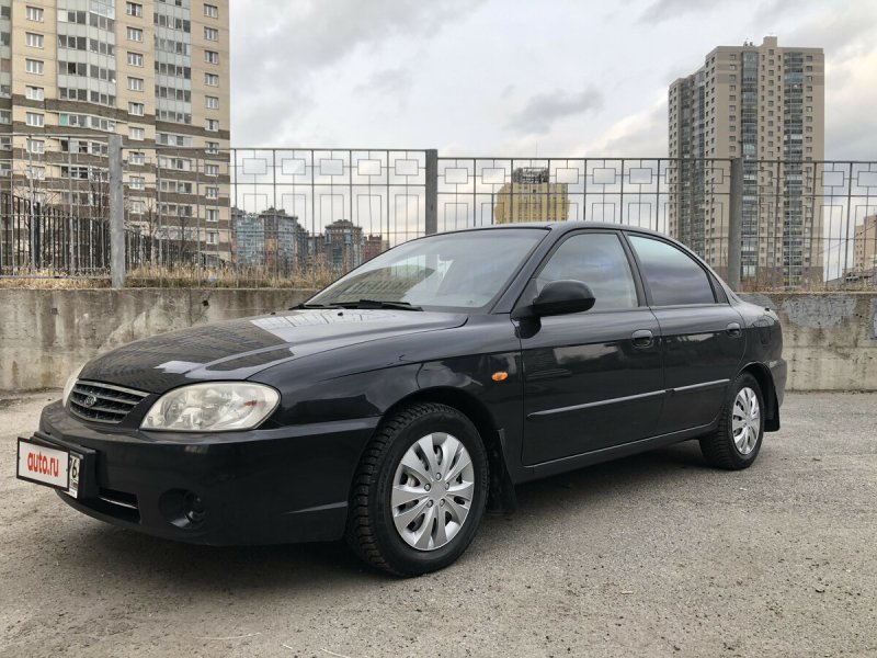 Kia Spectra 1