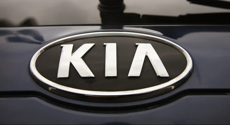 Kia символ