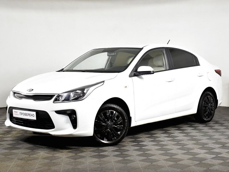 Kia Rio 2018