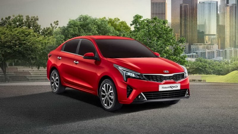 Kia Rio IV 2021