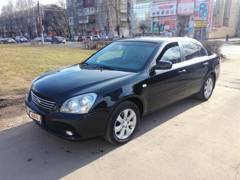 Kia Optima 2007