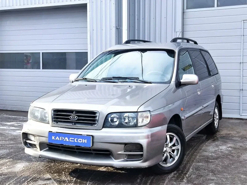 Kia Joice 2008