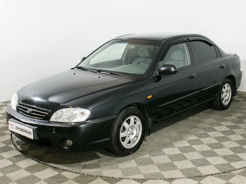 Kia Spectra 2008