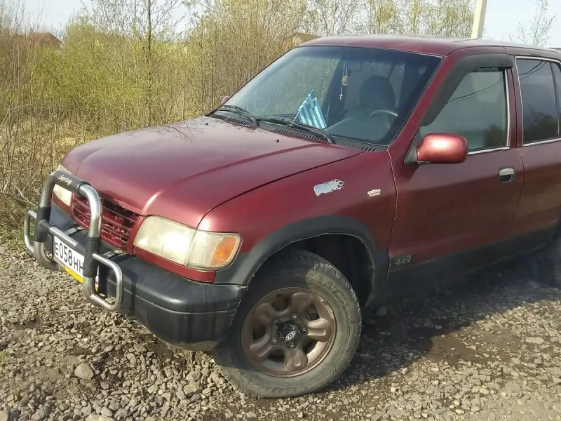 Kia 1993 года