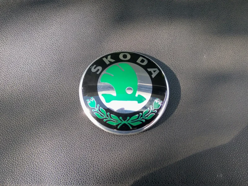 Skoda logo History