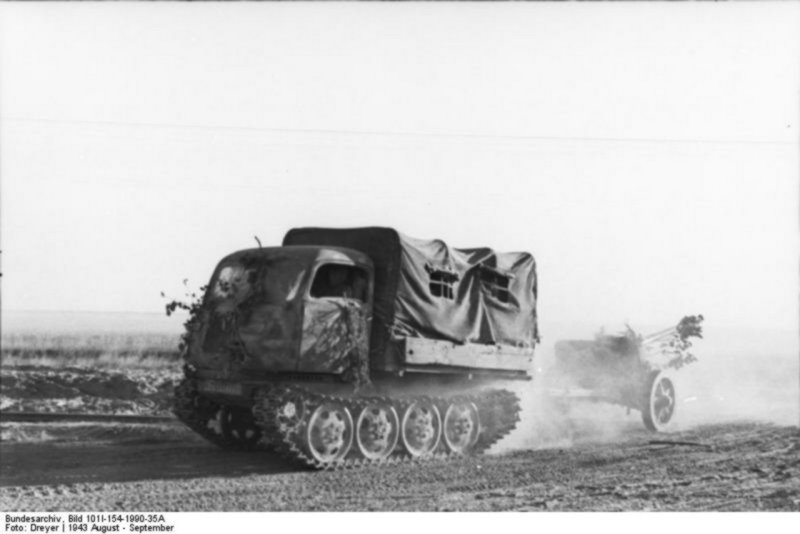 Самый тяжелый тягач Германии 1943