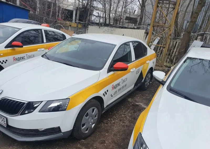 Шкода Октавия Яндекс такси