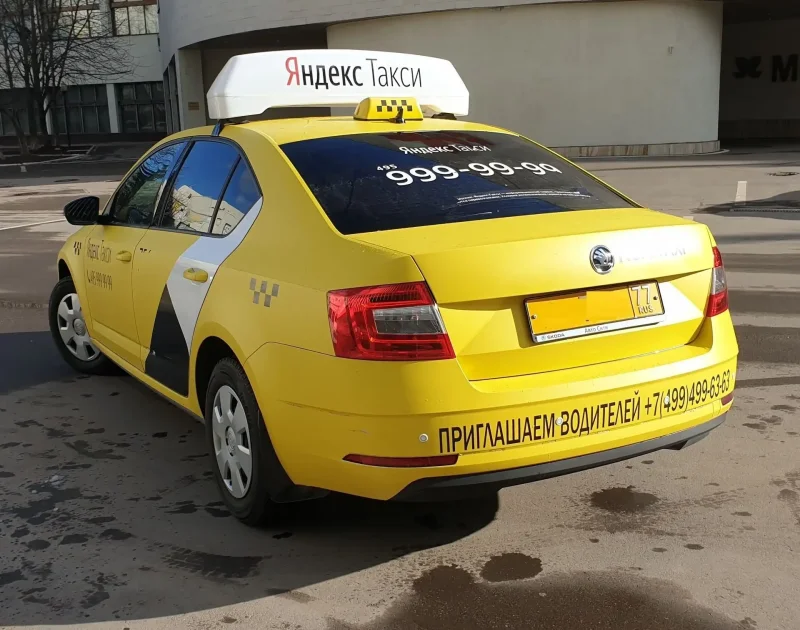 Škoda Octavia Taxi