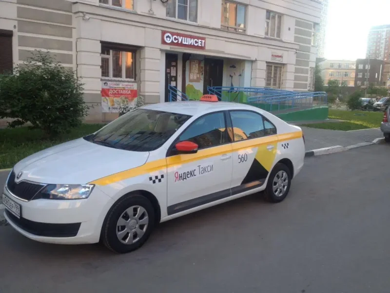 Skoda Rapid Taxi