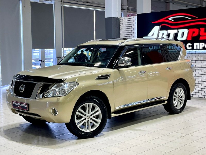 Nissan Patrol 2029