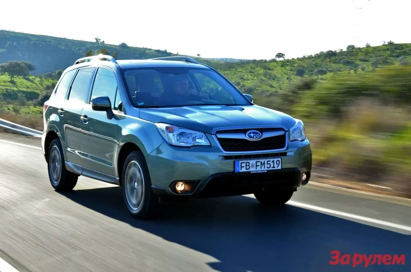 X-Trail Forester