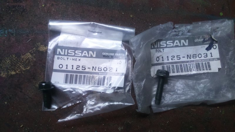 Nissan/Infiniti 21430-8991a
