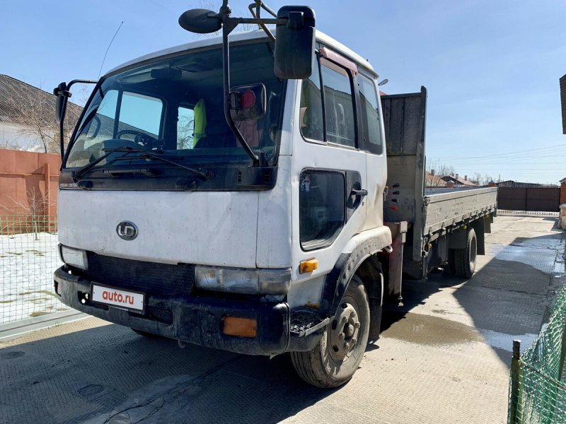 Nissan Diesel Condor