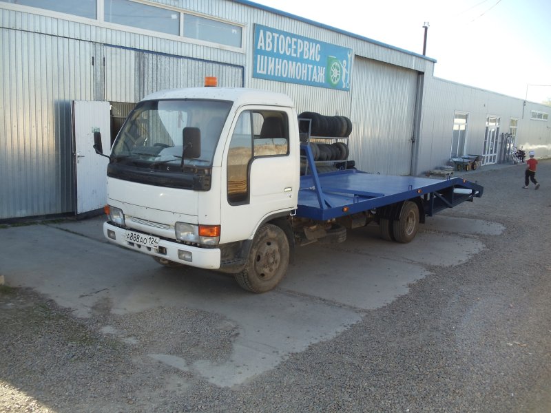 Nissan Diesel Condor 1993